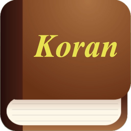 Quran in English (Pickthall Translation) icon