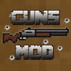 GUN MODS FREE - Reality Guns Mod Guide for Minecraft Game PC Edition