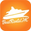 Boat Rental