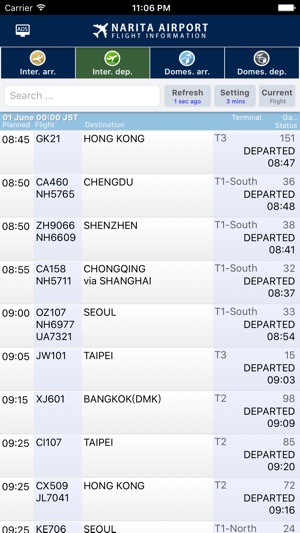 Narita Airport Flight Information - 成田空港フライト情報(圖1)-速報App