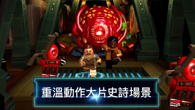 LEGO® Star Wars™: The Force Awakens(圖2)-速報App