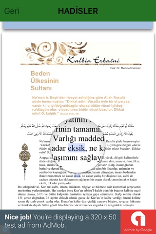 Kuran ilahiler ve Ramazan screenshot 4