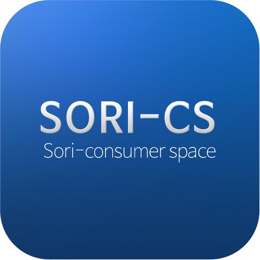 SORI-CS