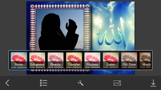 Allah Photo Frames - Instant Frame Maker & Photo Editor(圖3)-速報App