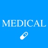 Medical Abbreviations - quiz, flashcard and match game