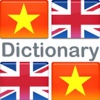 English Conversation & Vietnamese Dictionary Free