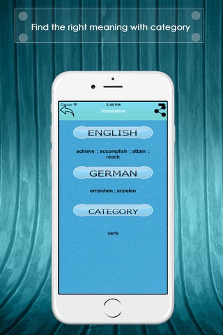 German Dictionary - Translation Free screenshot 4