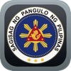 The Presidents of the Philippines - iPadアプリ