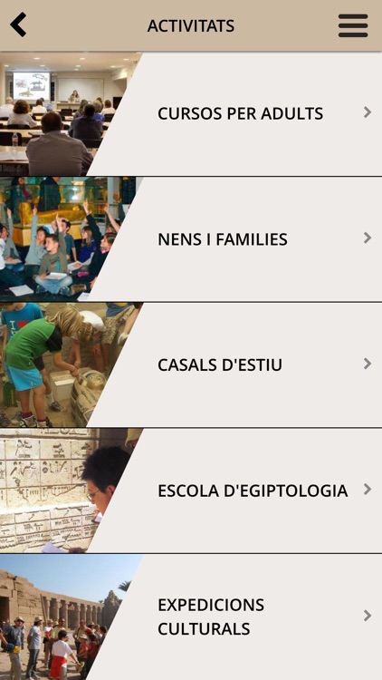 Museu Egipci de Barcelona screenshot-3