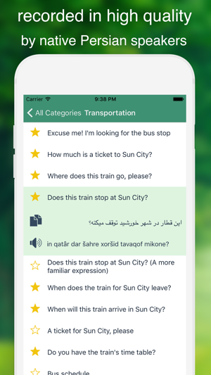 Speak Persian - Learn Persian Phrases & Words(圖2)-速報App