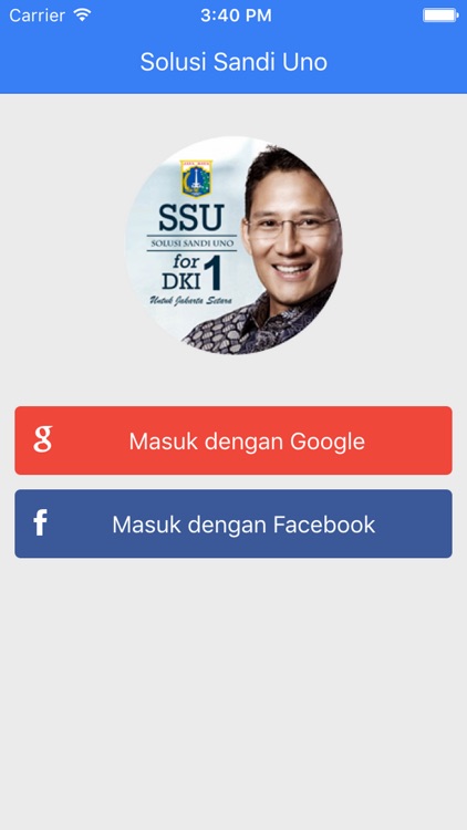 SSU