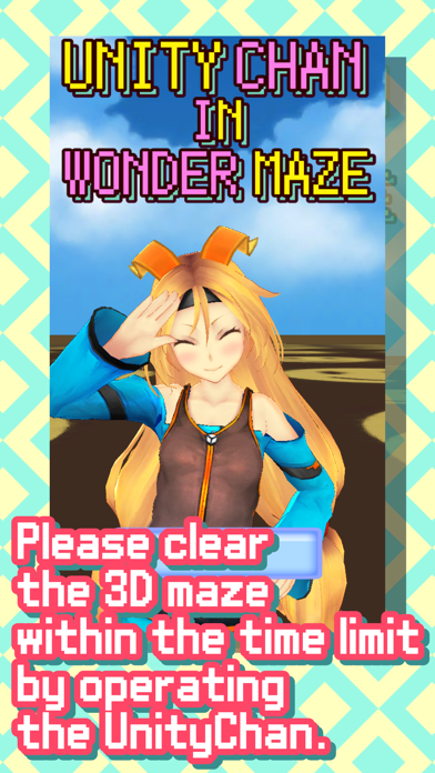 How to cancel & delete UnityChan In WonderMaze from iphone & ipad 4