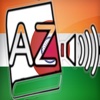 Audiodict Hindi Japanese Dictionary Audio Pro