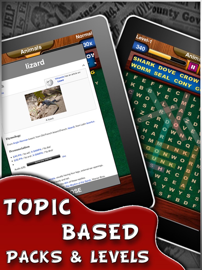 【图】Word Swipe Free : Word Search(截图3)