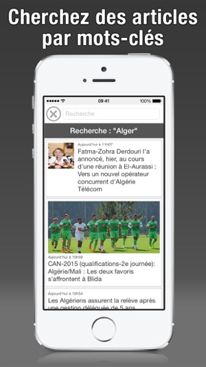 TÉLÉCHARGER JOURNAUX ALGERIEN GRATUITEMENT GRATUITEMENT ALGERIEN TÉLÉCHARGER JOURNAUX