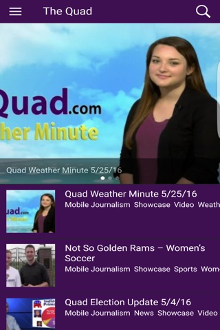 WCU Quad screenshot 2
