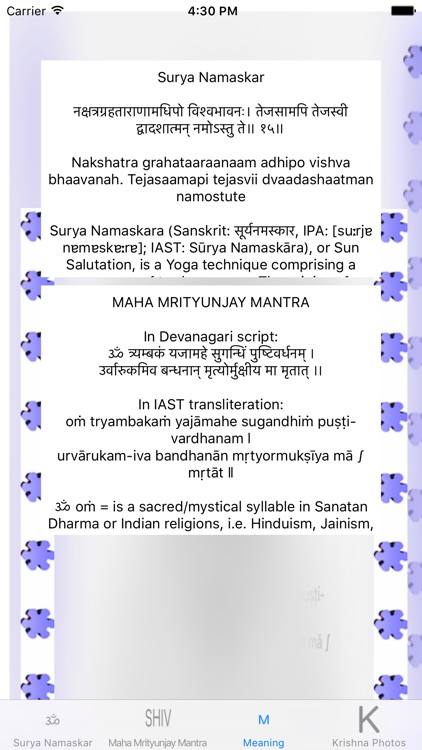 Surya Namaskar Prayer