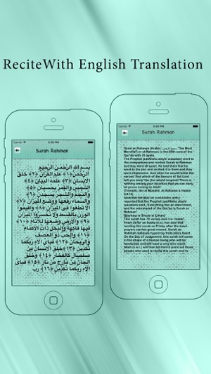 Surah Rahman With In Urdu & English Translation(圖4)-速報App