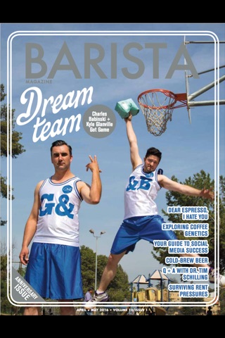 Barista Magazine screenshot 2