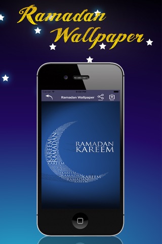 Ramadan Wallpaper with Music screenshot 2