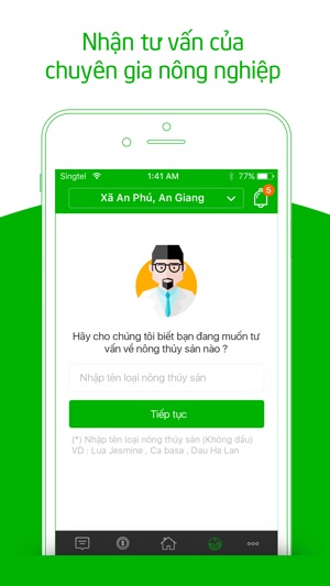 Nông Nghiệp An Giang(圖3)-速報App