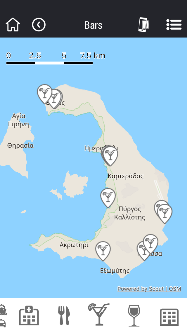 Alta Vista, Santorini