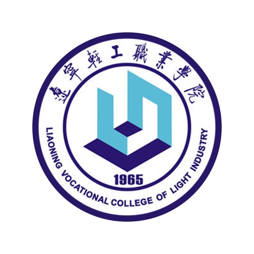 辽轻职院云|辽宁轻工职业学院 icon