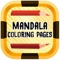 Mandala Coloring Pages - Free mandala coloring books for adult and kids