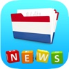 Netherlands Voice News