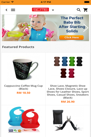 SCME Baby Products screenshot 2