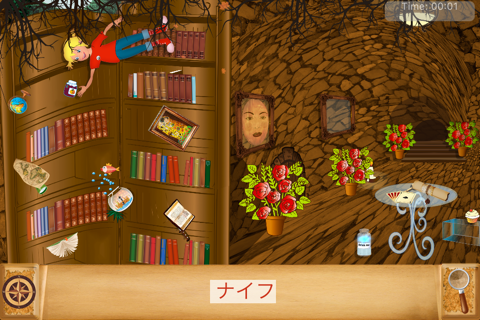 Alice in Wonderland - Hidden Objects for kids screenshot 2