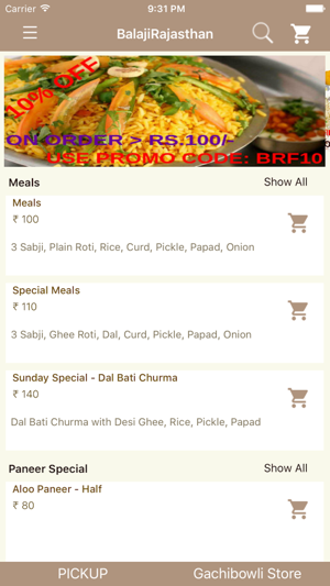 Balaji Rajasthan Food House(圖5)-速報App