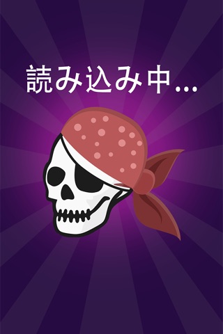 Avoid The Evil Pirates Pro - best speed dodge arcade game screenshot 2