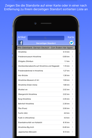 Hiroshima Wiki Guide screenshot 2