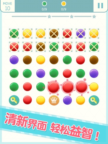 Bubble Match HD - Match 3 Games screenshot 3