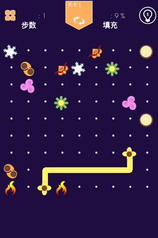 Link The Power - cool mind strategy arcade game screenshot 2