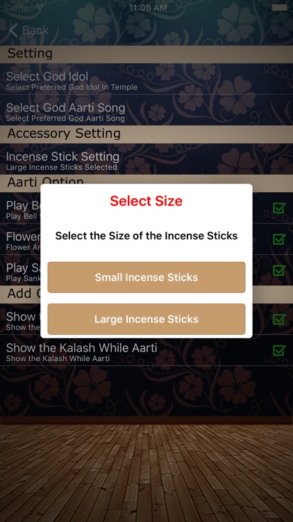 Lord Swaminarayan Virtual temple: Worship Shri Swaminarayan Kirtan