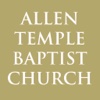 Allen Temple Baptist Church