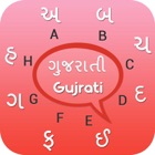 Top 29 Utilities Apps Like Gujarati keyboard - Gujarati Input Keyboard - Best Alternatives