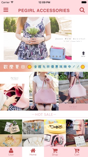 Pegirl Accessories(圖1)-速報App