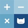 CalcuCat - Pro Calculator with History, Sharing & More