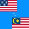 English to Malay Translator - Malay to English Language Translation & Dictionary