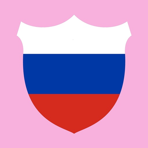 Efektywny Nauczyciel Rosyjskiego: poziom podstawowy icon