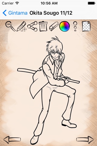 Easy Draw Anime Gintama Edition screenshot 4