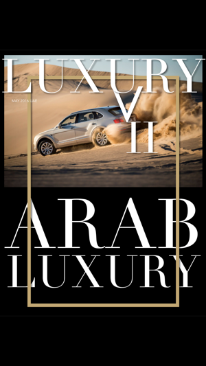 LUXURY VII UAE(圖1)-速報App