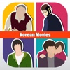 Quiz Game Korean Movies - The Best Trivia Game For Movies Fan Club