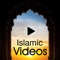 The Islamic Video app that you were looking for