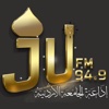 JU Radio Station Amman