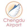 Chengdu Airport Shuangliu Flight Status