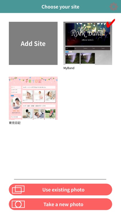 WePage Photo Share App screenshot-3